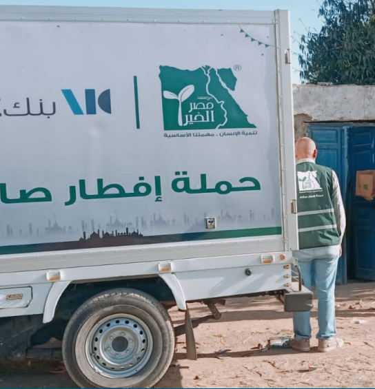 Sustainability